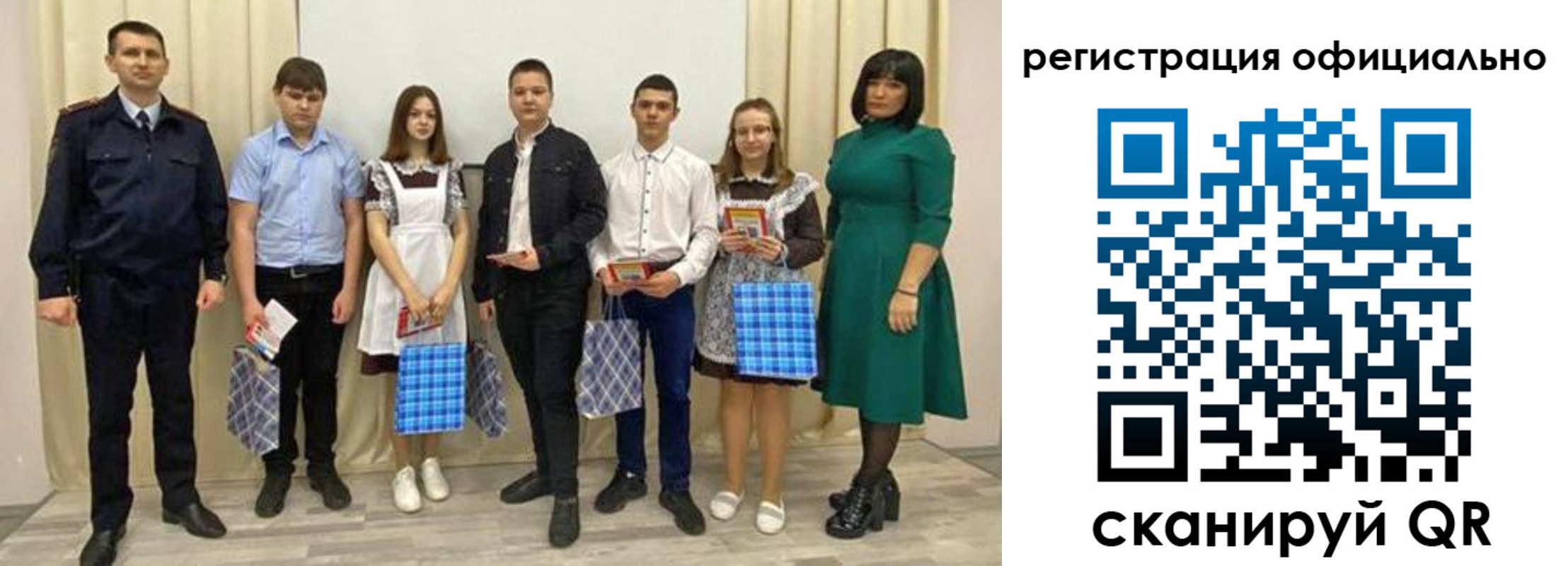 временная регистрация надежно в Жукове